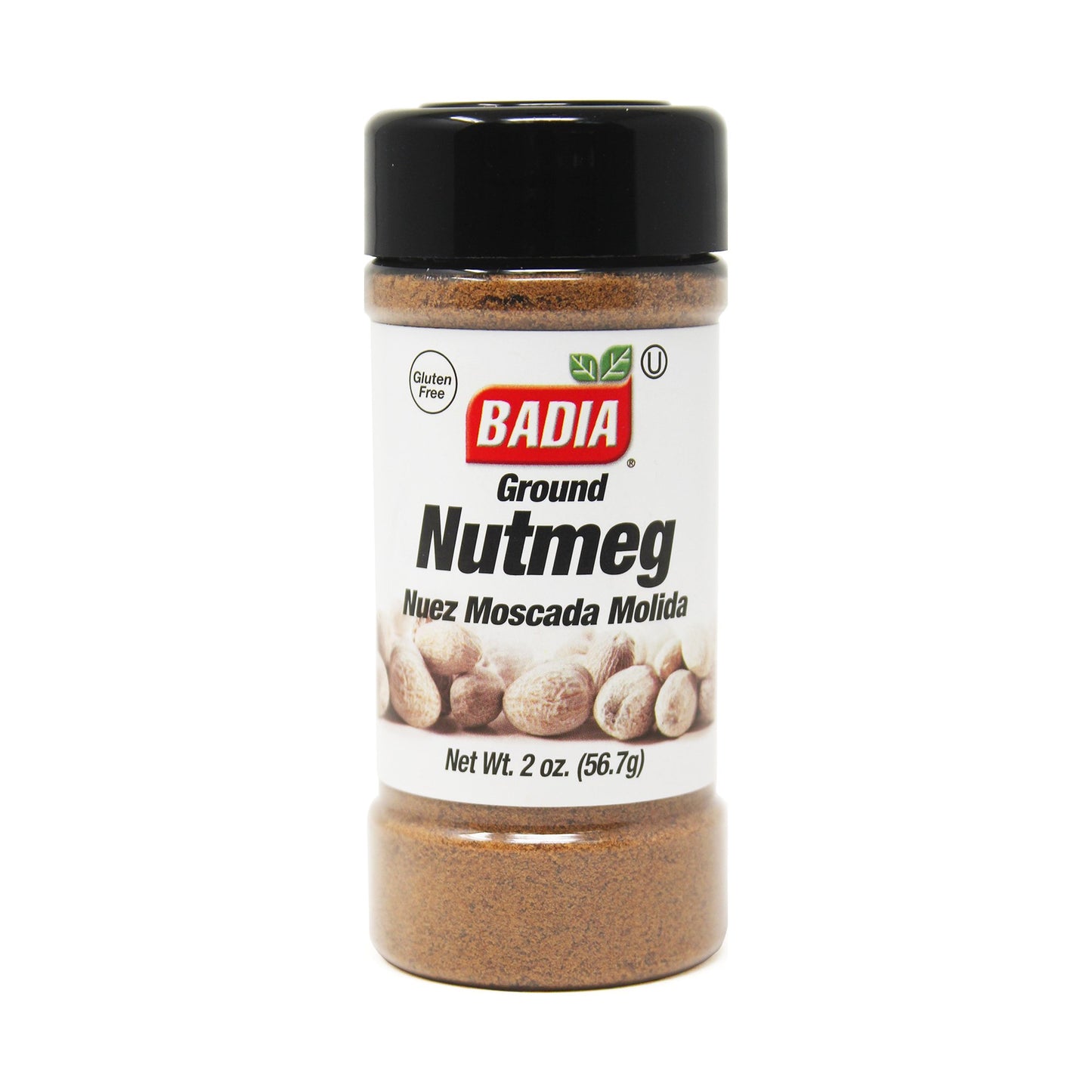 Badia Nutmeg Ground (8-Pack, 2 oz)