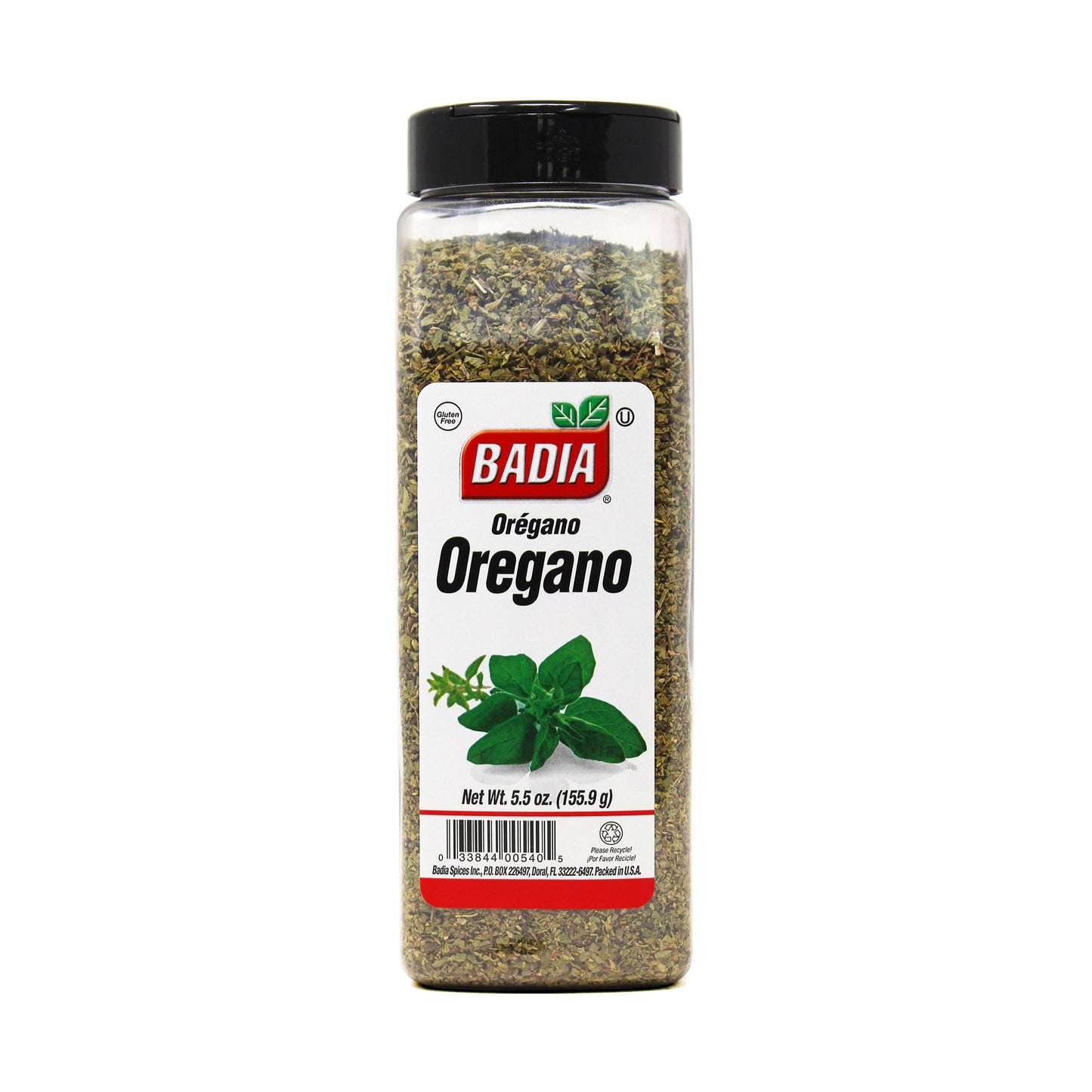 Badia Oregano Whole l (6-Pack, 5.5 oz)