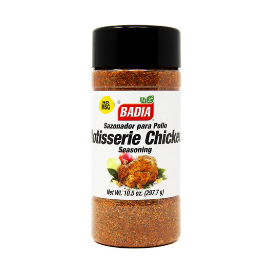 Badia Rotisserie Chicken Seasoning (12-Pack, 10,5 oz)