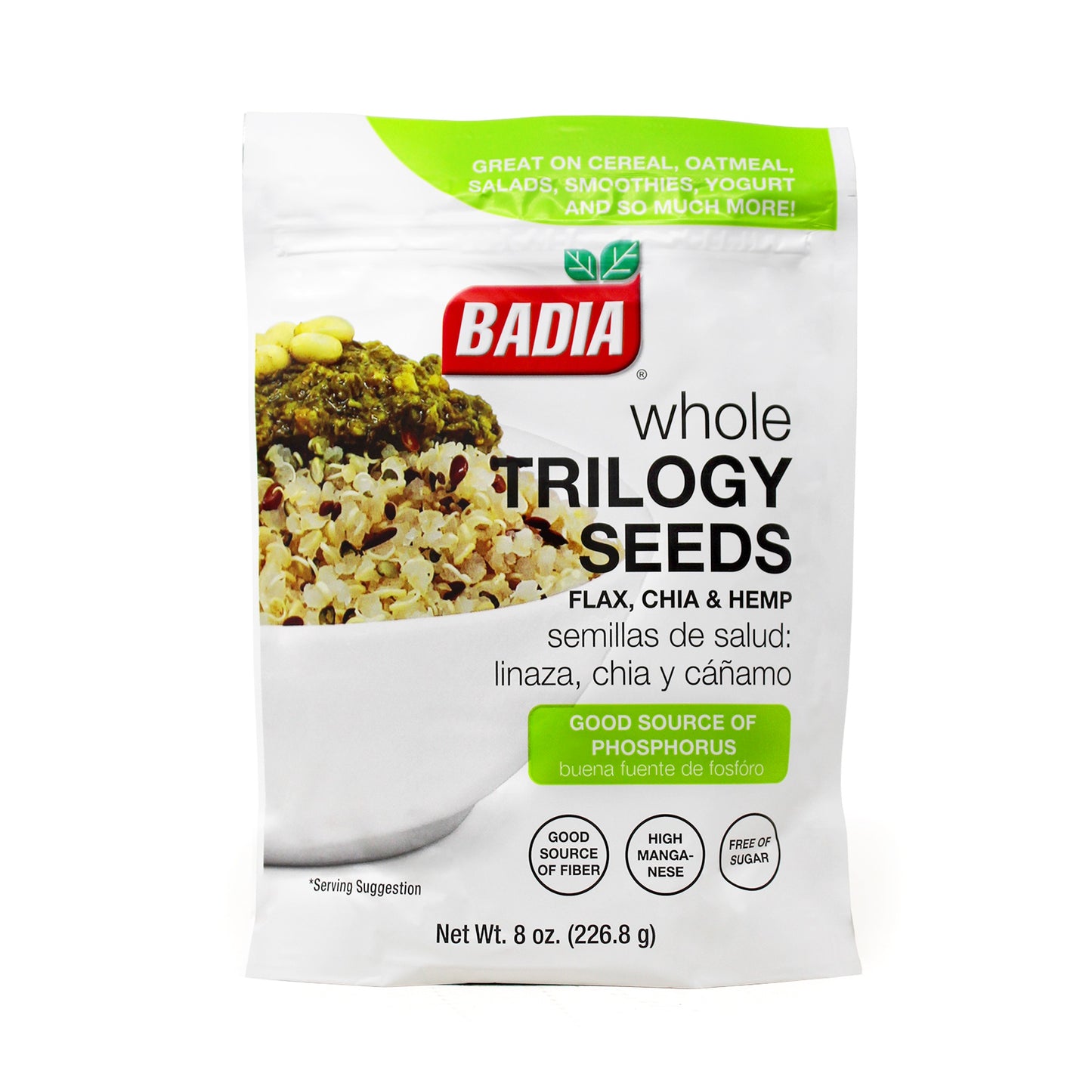 Badia Trilogy Healt Seed (8-Pack, 8 oz)