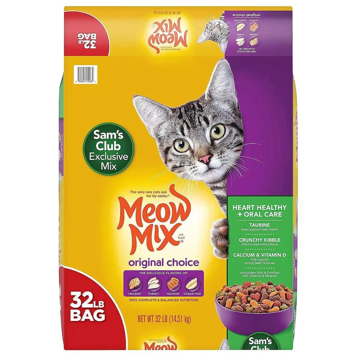 Meow Mix Variety Pack (32 lb)